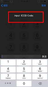 The menu will automatically open. Iccid Unlock Iphone Latest Iccid Unlock Iphone Info From Lider China