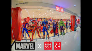 We did not find results for: Bintang Megamall Shopping Complex Miri Destimap Destinations On Map