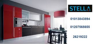 مطابخ Acrylic فرع مدينة نصر 01110060597 إعلانات تسويق البرامج التجارية من الشركات منتديات الفريق العربي للبرمجة