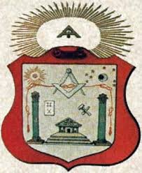 We did not find results for: El Ojo Que Todo Lo Ve Escudos De Los 33 Grados Del R E A A 1Âº Al 3Âº