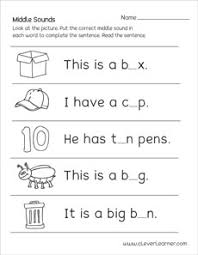Maybe you would like to learn more about one of these? Middle Sounds Worksheets For Preschool And Kindergarten Kids