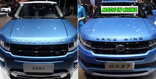 China makes more cars and sells more cars than anywhere else in the world. 20 Chinese Copycat Cars We Wouldn T Touch With A Ten Foot Pole