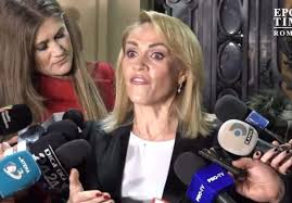 Dacă dați căutare dăncilă romarg sunt două rezultate, articolul meu și o postare pe fb de la politicianul usr clotilde armand. Firea S A Dus Cu Scandal In Primaria Sectorului 1 Clotilde Armand I Am Lasat Sa Vorbeasca Singuri Pe Acesti Manipulatori Psd Bucurestiul