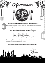 Maybe you would like to learn more about one of these? Download Contoh Undangan Bukber Made By Me Desain Undangan Poster Gratis