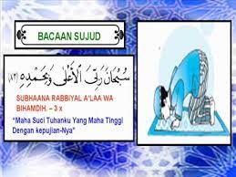 Anda dapat memilih salah satu. Bacaan Sujud Dalam Solat Youtube