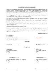 Surat keterangan ahli waris ini dipergunakan sebagai bukti yang sah untuk mendapatkan hak santunan jasa kematian dan jaminan hari tua dari bpjs untuk mengurus pembuatan surat keterangan ahli waris, anda bisa mengawali dengan meminta surat pengantar dari rt dan rw. Cara Membuat Surat Keterangan Ahli Waris Beserta Contohnya Rumah123 Com