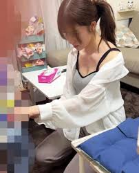 417 - Watch Free Jav Online Streaming