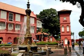 Overview of development in the city of melaka, malaysia. Jom Meriahkan Sambutan Ulang Tahun Ke 16 Melaka Bandaraya Bersejarah Lagenda Press