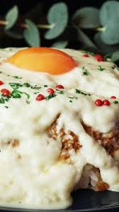 Cheese Dome Curry Recipe Food Cheese Dome Curry Dishes