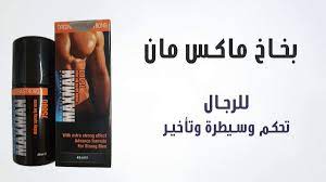 و هي أشهر الحبوب و أكثرها انتشارا و التي تعالج معظم المشكلات الجنسية إلا أنها قد تتسبب فى حدوث مشكلات أخرى. D Zain Dzain25848613 Twitter