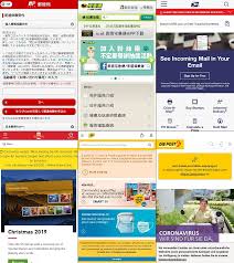 Jul 20, 2021 · usps reviews (www.usps.com): Fakespy Android Malware Spread Via Postal Service Apps Threatpost