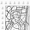 Juego de la oca para multiplicar. 1