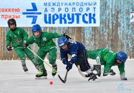 Последние твиты от фхмр (@rusbandy). V Irkutske Proshel Pervyj Turnir Po Hokkeyu S Myachom Na Prizy Ao Mezhdunarodnyj Aeroport Irkutsk