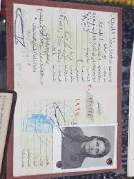 pin by hassan tarhini on त र त स व करन क स ख य in 2021 bullet journal journal supplies
