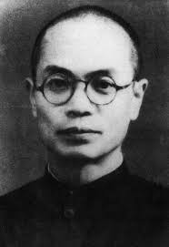 Understanding the Nuances of Waishengren