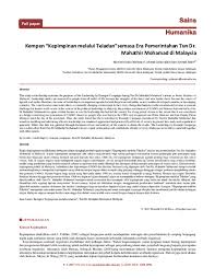 Anak sekarang cepat gede semua kata mama ku dengan nada sedikit terengah engah. Pdf Kempen Kepimpinan Melalui Teladan Semasa Era Tun Dr Mahathir Mohamad Di Malaysia Muniroh Abdul Rohman And Zaharuddin Sani Academia Edu