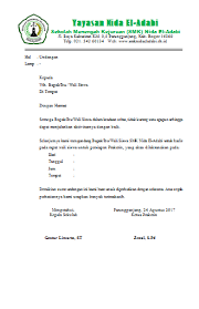 Surat undangan sendiri terdiri dari surat undangan resmi dan surat undangan tidak resmi. Contoh Surat Undangan Rapat Resmi Semi Block Style