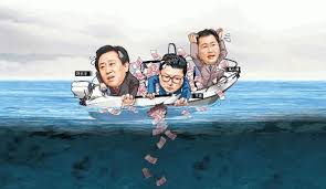 許家印又亮了：身家暴漲100億美元 每日財經許家印,恆大地產,廣州恆大,ipo,投資許家印又亮了：身家暴漲100億美元 每日財經許家印 恆大地產 廣州. ä¸­åœ‹10å¤§å¯Œè±ªèº«å®¶ç¸®æ°´2232å„„è¨±å®¶å°æœ€æ…˜ é˜¿æ³¢ç¾…æ–°èžç¶²