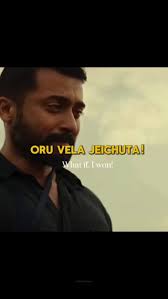 What do you think?I will…🥺, #smallbusinessowner, #smallbusinessindia,  #creatorjourney, #reelsindia, #womenownedbusiness, #entrepreneurlife,  #dreamchasers, #reallifestories, #businessreels, ...