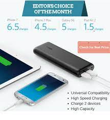 A power bank is nothing but a portal charger that helps you give additional life to your mobile phones when the battery gets low. 16 Best Power Banks March 2021 Recommended Buyers Guide
