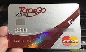 Tap & go is a mobile payment service proudly presented by hkt payment limited, a member of the hkt group. Tap N Go Card