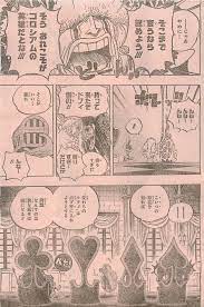 ワンピース chapter 700 page 17 one piece chapter vintage world maps one piece