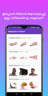 Why am i even watching this?! it is refreshing to see a malayalam movie that deals with issues of depression and mental health. Malayalam Stickers Apk 10 0 Download For Android Download Malayalam Stickers Apk Latest Version Apkfab Com