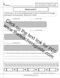 Socratic Seminar Worksheet Kids Activities