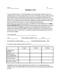 Because students always need help explaining how they feel, their arsenal of emotions will at least. How To Finance A Car Worksheet By Junior High And High School Social Studies