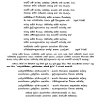 Check spelling or type a new query. Https Encrypted Tbn0 Gstatic Com Images Q Tbn And9gcrp1sup9hehmqnkas0y9jfa2rswucaywjlgvmupd47hvdn6tuj8 Usqp Cau