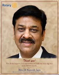 Our multi-talented District Governor elect for 2026/27 is