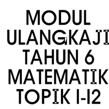 Kegagalan pelajar menguasai matematik peringkat upsr membuatkan pelajar terus menganggap matematik adalah satu subjek yang sukar. Modul Ulangkaji Dan Latih Tubi Topikal Matematik Upsr