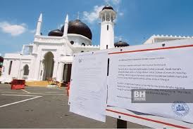 It is bordered by the state of kedah to the south. Perlis Tunda Aktiviti Masjid Hingga 31 Mei