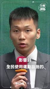 超好笑。台灣就是有一群歪理叫你不要挑釁狗😌（中國）