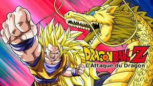 If goku can't do it, who will? Is Dragon Ball Z Wrath Of The Dragon 1995 On Netflix Australia