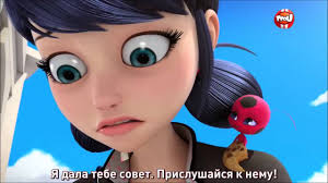 леди баг и супер кот 1 сезон 14 серия Russkie Subtitry Ledibag I Super Kot 1 Sezon 17 Seriya Chast 2 2 Antibag Youtube