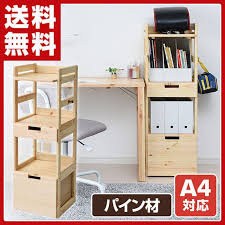 ソ紊 眼 恰 絖 絖 絮 冴 阪 絮怨 yamazen 鐚