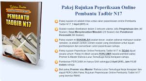 Dalam fail dokumen yg dia bawa that day, dia letak assalamualaikum kak, sya dpt interview jawatan pembantu tadbir(perkeranian/operasi) gred n19. Contoh Soalan Pembantu Tadbir Perkeranian Operasi N19 Soalan Am