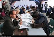 نتیجه تصویری برای نتیجه انتخابات مجلس 98 کرمان