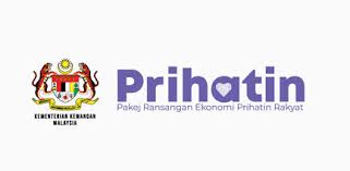 Ia ditubuhkan bertujuan untuk memastikan perkhidmatan di semua bahagian terlaksana menurut dasar, pengawalan dan garis panduan semasa. Kit Maklumat Pre Prihatin Pejabat Perdana Menteri Malaysia