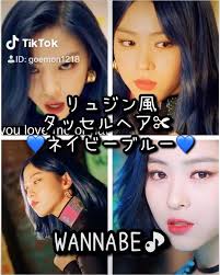 yuma 韓国ヘア韓国マッシュ韓国ショートヘア on instagram wannabe リュジン風ネイビーブルーカラー タッセルヘア ごえもんカラー カラーは お客様1人1人に合ったお色を yuma特製のオリジナルカラーで 韓国 ヘア ショートヘア ハンサム