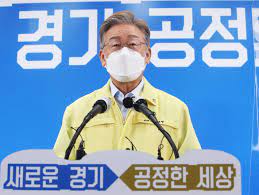 또한 추경 규모 역시 지난 2차, 3차, 4차 재난지원금과 비교해봤을 때 수십조원대까지 증가할 것으로 예상되고 있습니다. 3uuxt7dym7dcmm