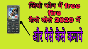 Открыть страницу «garena free fire» на facebook. 17 Hq Images Jio Phone Mein Free Fire Game Online Kaise Khelte Hain Free Fire Video Jio Mobile Cheap Wedding Venues In Durham Nc