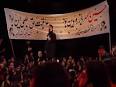 ‫Video for دانلود مداحی شب سوم محرم محمود کریمی‬‎