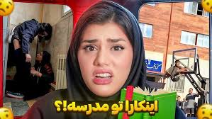 رقص سربازان با آهنگ گروه آريان