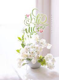عيد سعيد eid crafts eid gifts eid cards