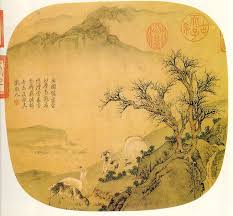 刁光胤 枯树五羊 隋唐时期的山水画成就极为显著 它不仅摆脱了魏晋南北朝时的 水不容泛 人大于山 的稚拙状态而趋向成熟 且发展成为一门独立的画种而傲立于画坛 并形成以李思训 李昭道父子为代表的青绿设色细密真丽风格和吴道子 卢鸿一 王维 张璪 郑虔 项容