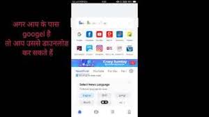 This app is free to download and use and contains a wide selection of video content. Zenui Dialer Contacts Apk Download 2021 Free 9apps