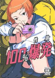 Mob psycho porn