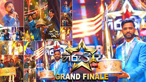 Udara aniwaren final inna oona.adarei. Hiru Star Grand Finale 2019 03 03 Youtube